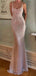 Simple Sequins Mermaid Long Sparkly Evening Prom Dresses, GR0528