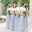 A-line Grey Tulle White Lace Short Sleeves Long Bridesmaid Dresses , GRB0039