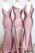 Mismatched Mermaid Satin Long Cheap Custom Bridesmaid Dresses, GRB0126