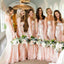 Simple Sequins Strapless Mermaid Long Custom Bridesmaid Dresses , BN1245