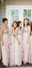 Mismatched A-line Sequins Long Custom Bridesmaid Dresses , BN1338