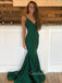 Green Elastic satin Spaghetti Straps mermaid Long Evening Prom Dresses, Cheap Custom Prom Dresses, MR7533